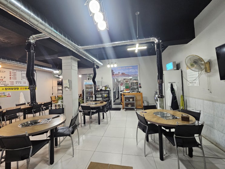  칠리장어숯불구이 포항장어맛집, 추천 이유 정리