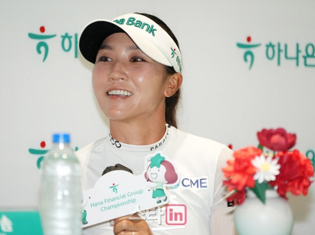 호주 프로 프로필, 2025년 <b>하나금융</b>그룹 <b>챔피언십  우승</b>상금