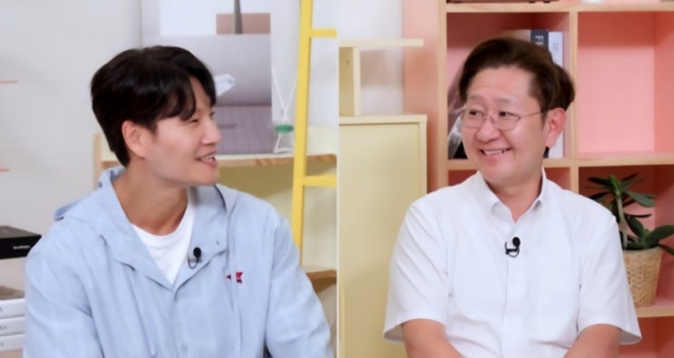 "결혼 <b>김종국</b>, 법의학자 유성호 교수가 밝힌 '<b>정자왕</b>' 수식어의... 