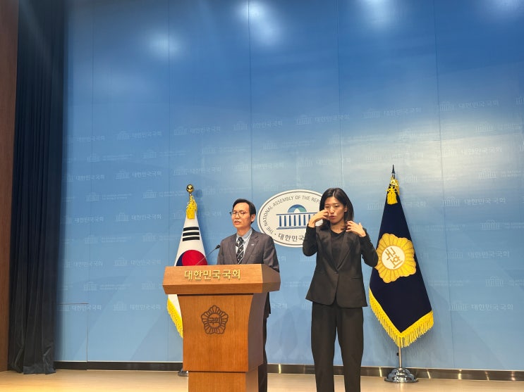 '검찰청 폐지' 골자 <b>정부조직법</b> 개정안 행안위 <b>소위 통과</b>에...... 