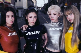 [K-pop] BLACKPINK Jump / 歌詞解説(説明)、MV、音楽を聴く / Jumpの韓国語歌詞と音楽を聴く