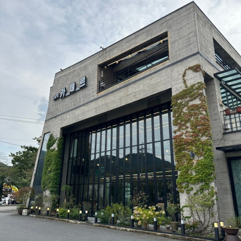 사진 4