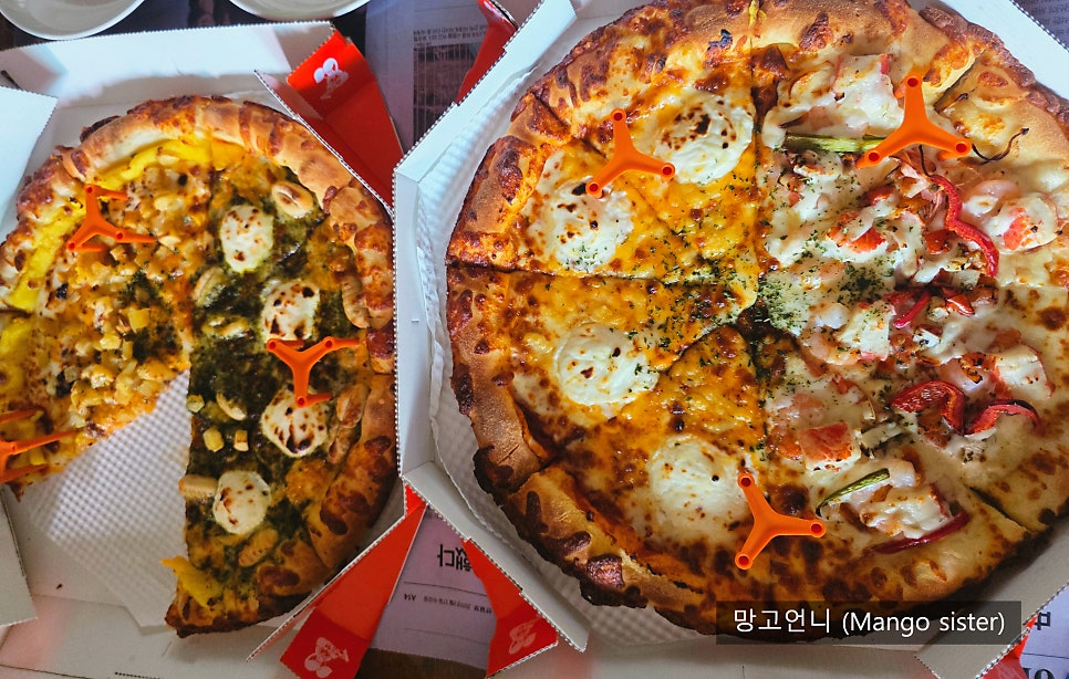 노모어피자 보라매점 사진 5