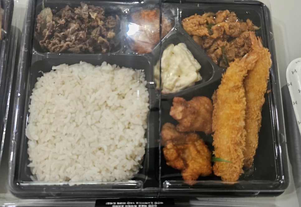 한솥도시락 매천휴먼시아점 사진 6