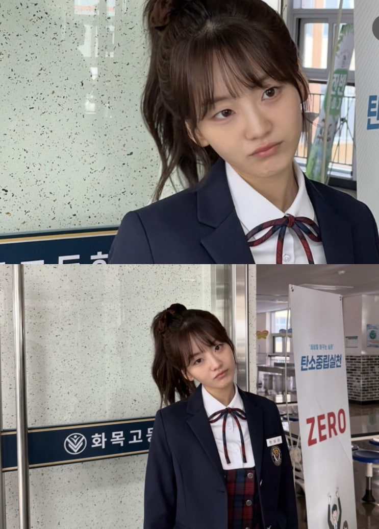 분위기 여신 #<b>조이현</b> #소프트뱅 [준오헤어 서현역3호점 장미]