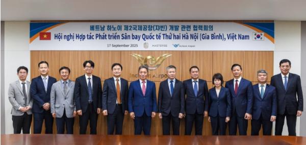 인천공항공사, 베트남 정부 관계자와 공항개발 협력 논의