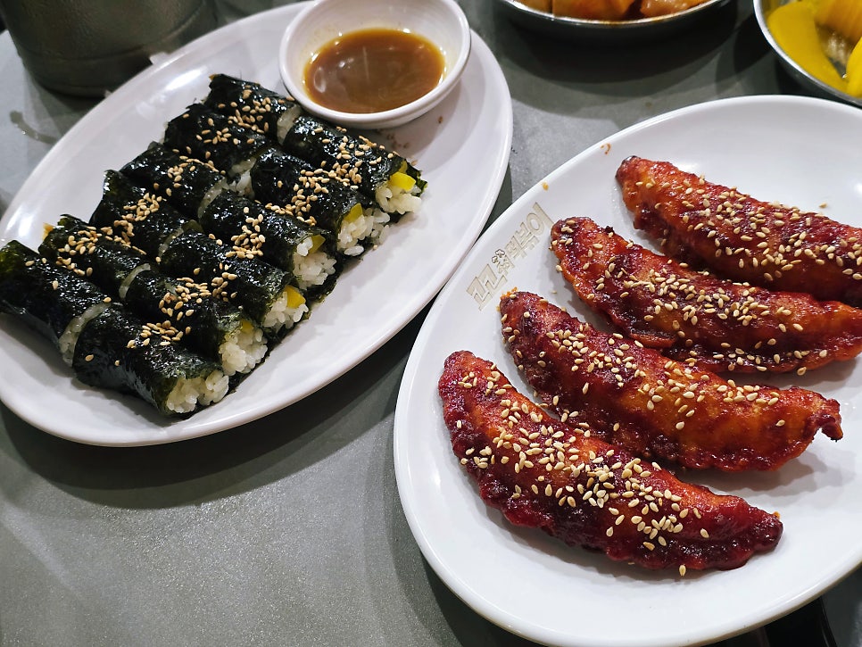 고고즉석떡볶이 신림점 사진 3