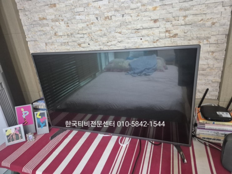  tv화면이 안나와요! 죽전tv수리 42LB5650 백라이트 출장