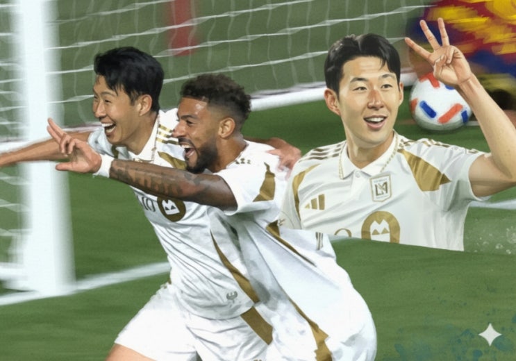 <b>손흥민</b> 제2의 전성기 MLS 첫... <b>EPL</b>로 <b>복귀</b>해야 하는거... 