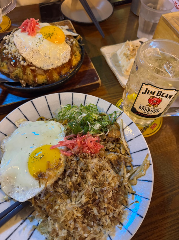  사당 이자카야 ‘호요’ 하이볼 + 오코노미야끼 맛집