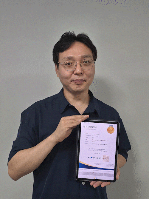  이직률 30% 줄이고 생산성 향상시킨 EAP프로그램, "우리 회사에도 적용 가능할까요?"
