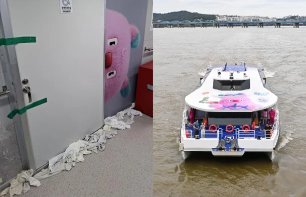 <b>한강버스</b> 첫날 <b>화장실</b> 역류 논란 | 시민 반응과 운영사 입장... 