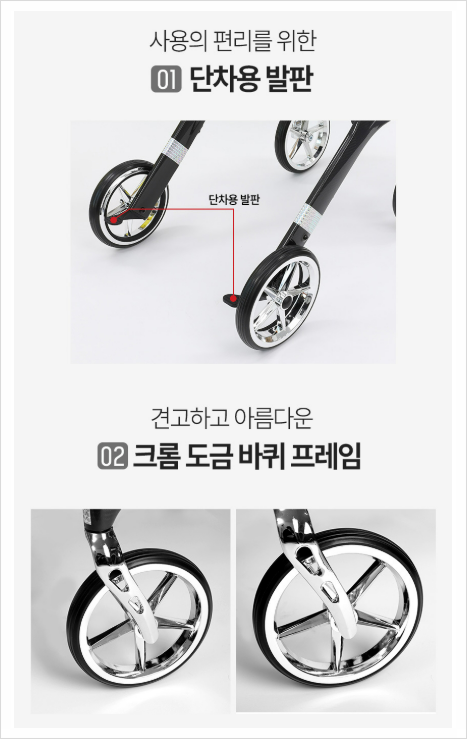 라온아띠 사진 3