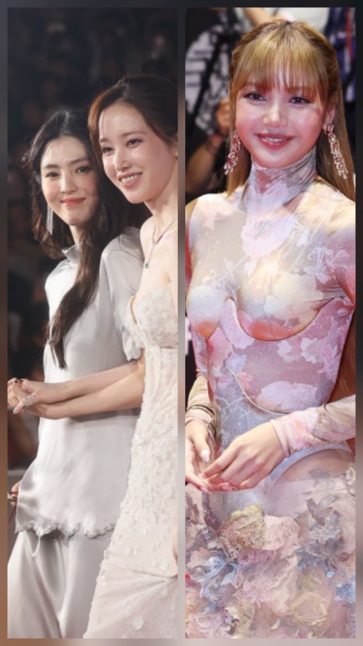 제30회 부산국제영화제 레드카펫 배우 블랙핑크 후기
