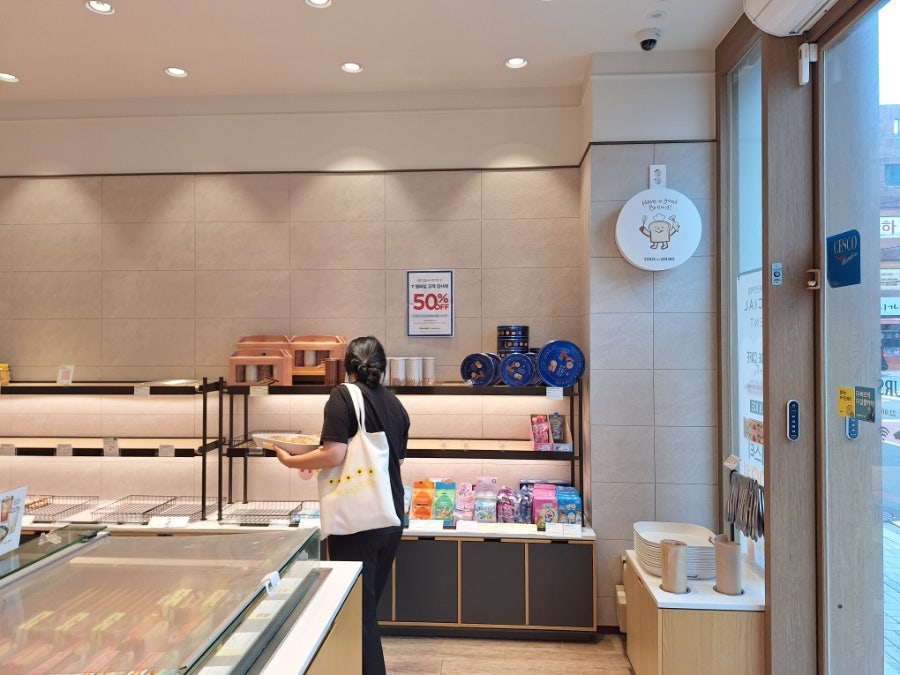 뚜레쥬르 부산안락점 사진 2