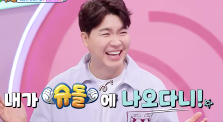 박수홍 친형 부부 항소심 <b>슈돌 장동민 딸</b> 아들 지우 시우 동생... 