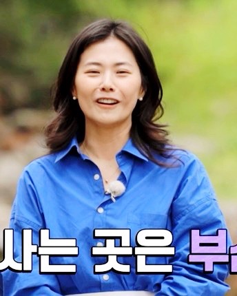 나는 솔로 28기 돌싱녀, 나이·직업 최초 공개! 영숙· 정숙·영자·순자·옥순·현숙·정희 완전 정리
