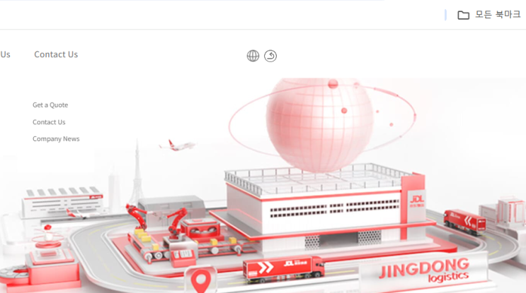  물류 시스템 자동화를  완전하게 구축  JD.com in Shanghai