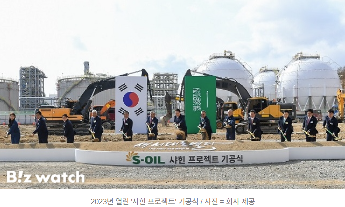  日은 줄이고 韓은 늘렸다…석유화학 ‘엇갈린 운명’ ️