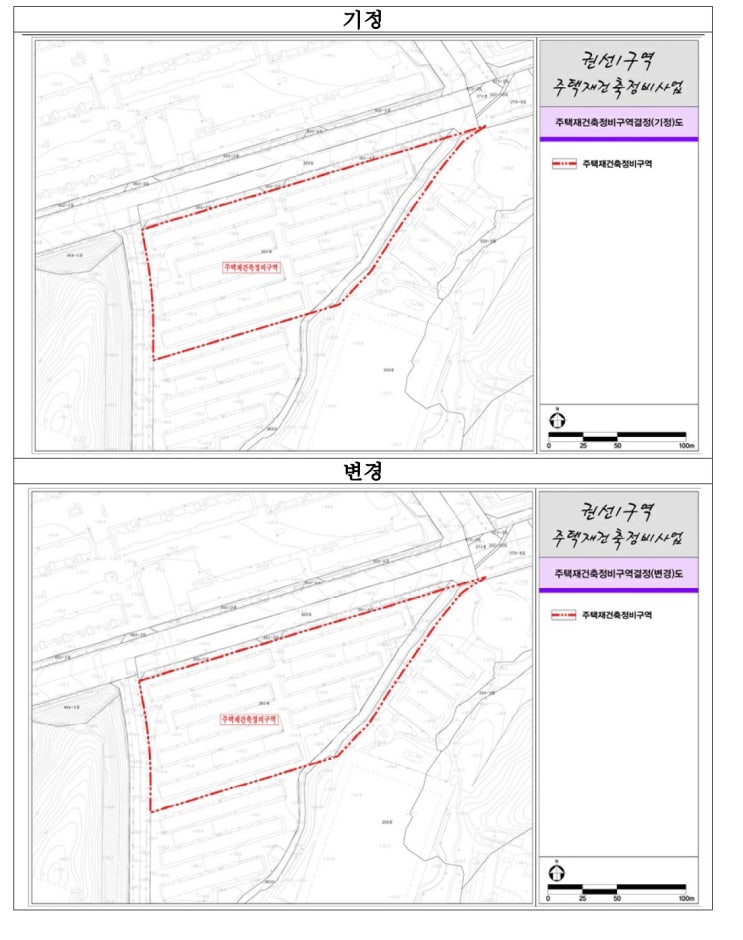  권선1구역 주택재건축 정비계획 결정(경미한 변경) 및 지형도면 고시