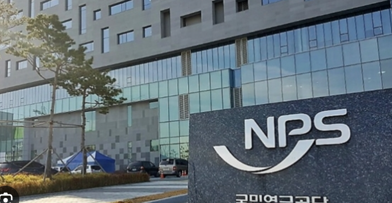 국민연금 납부액 조회 어플 전화번호 손택스 활용