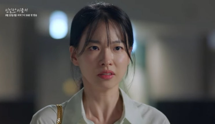 고해형=황후전하 이시아의 복수일일극 <b>친밀한 리플리</b> 하이라이트