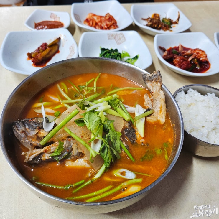  부산 연근해 아침식사 해장에 딱 통 우럭매운탕