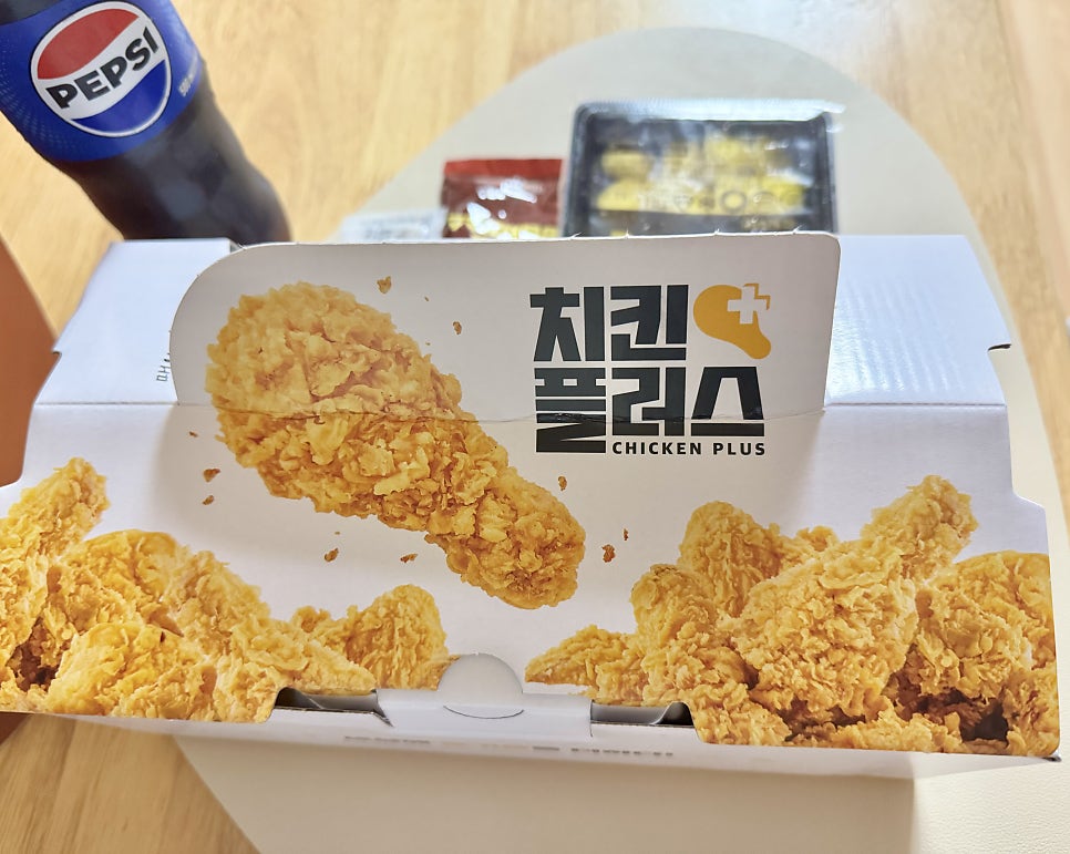 치킨플러스 가평현리점 사진 6