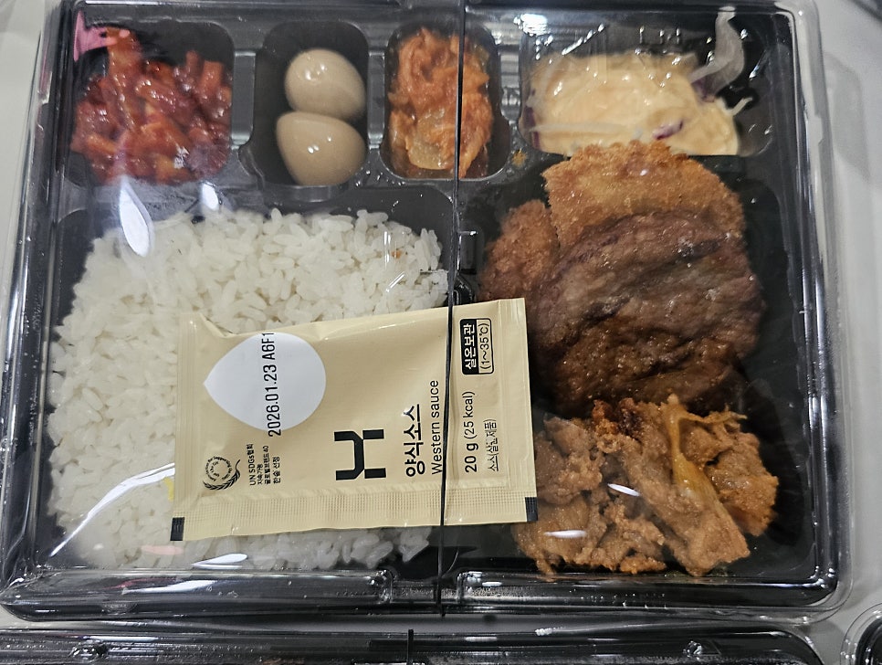 한솥도시락 매천휴먼시아점 사진 4