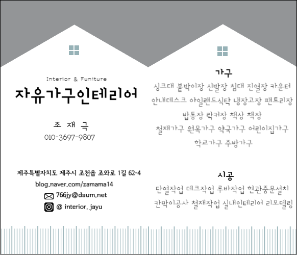 팜힐스 사진 6