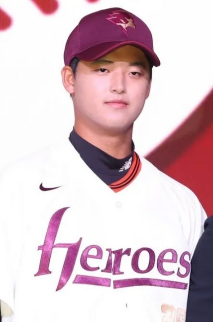 2026 KBO 신인 드래프트 전체 1순위, <b>박준현</b> <b>키움</b> 히어로즈... 