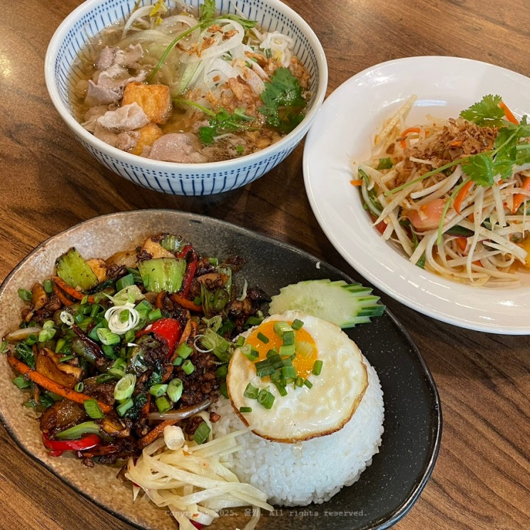  안성 스타필드 맛집 추천 내돈내산 태국요리 전문점 게이트나인