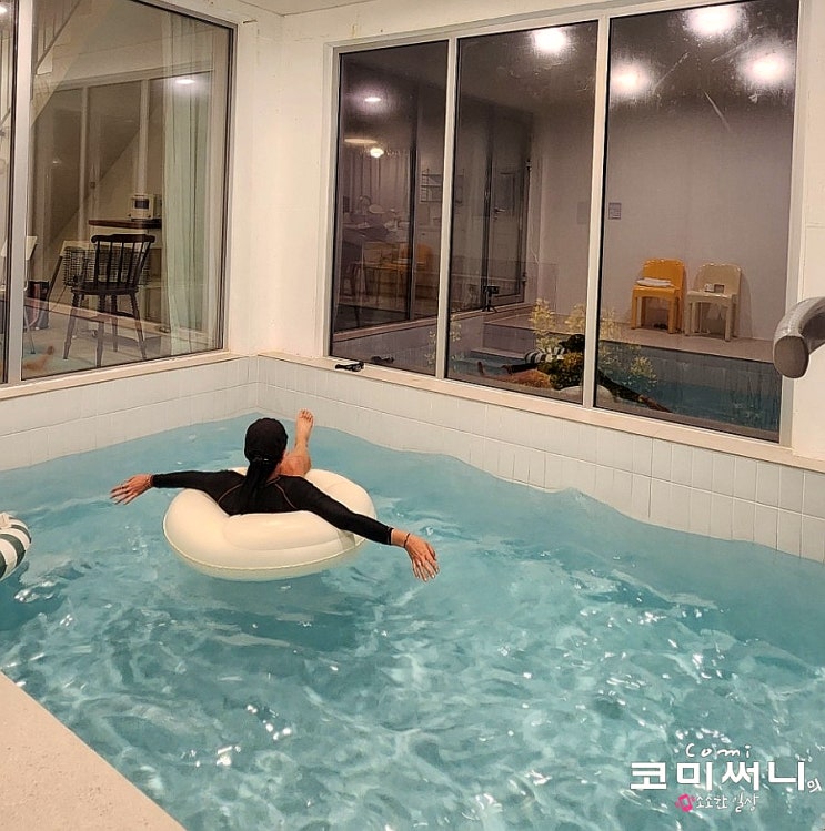  태안바닷가풀빌라 오션뷰 리틀베이풀빌라 실내온수풀 물놀이와 해루질 체험