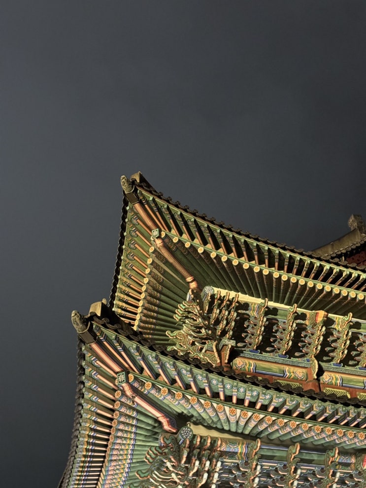  2025 경복궁 야간개장 데이트 코스 후기 및 예약(+ 경회루 특별관람 정보)