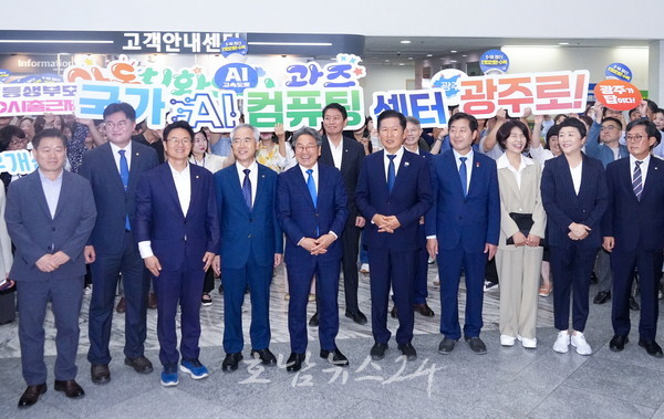  광주시-민주당, ‘원팀 협력’으로 현안해결 속도