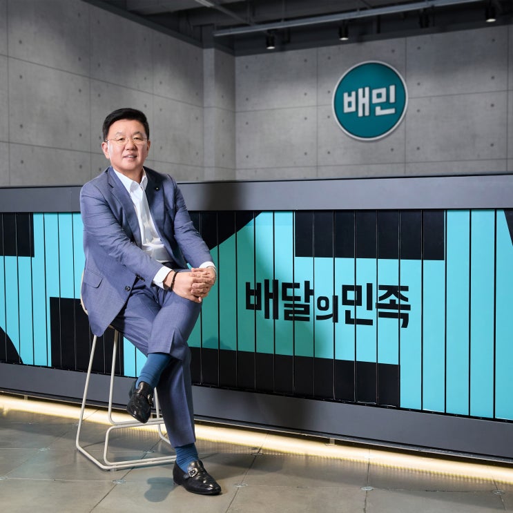  우아한형제들, 윤석준 사장 영입…‘배민 2.0’ 혁신 가속화