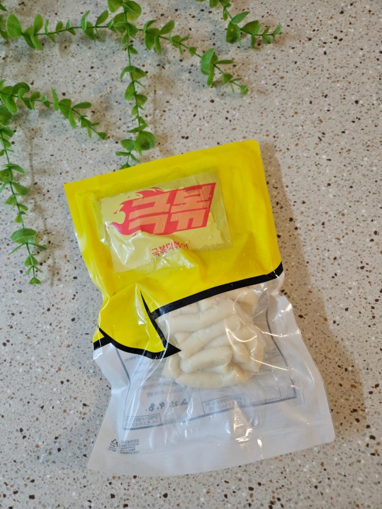  극볶떡볶이 떡볶이 밀키트  – 집에서도 즐기는 캠핑 감성 한 끼