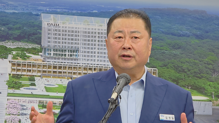  “이전 아닌 증축”… 파주시청사, 2032년 준공 목표로 기존 부지 증축 결정