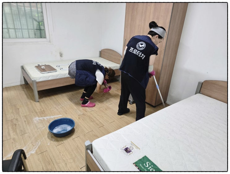  강남사무실정기청소 오피스텔형 사무실 청소 이용후기