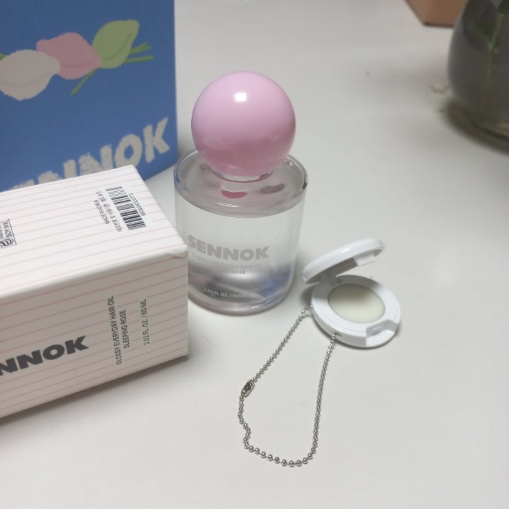 선물 리뷰 센녹 글로시 에브리데이 오일 슬리핑 로즈 센녹 솔리드 퍼퓸 바닐라 파크