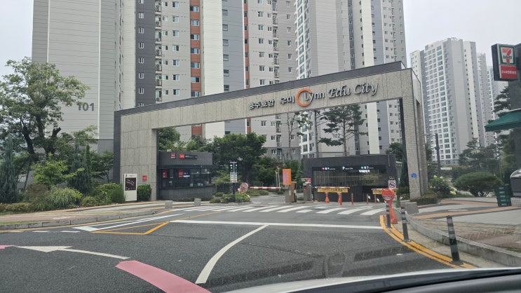  충주 호암 우미린 에듀시티 - 거실과 안방에 실링팬 설치하면 얼마일까요.