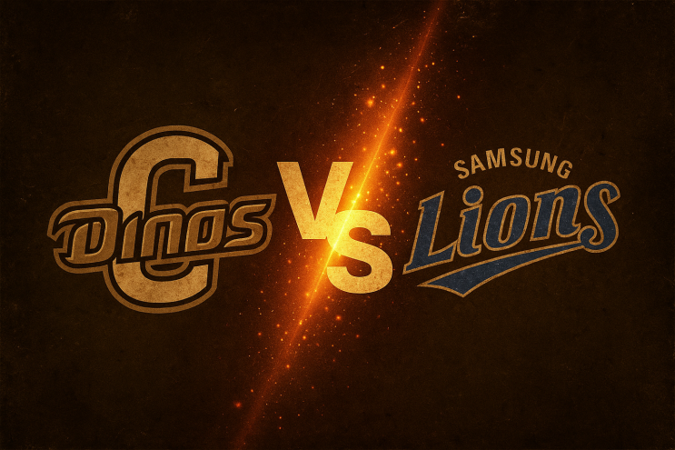 <b>NC</b>(<b>구창모</b>, 홈) vs <b>삼성</b>(<b>후라도</b>, 원정)