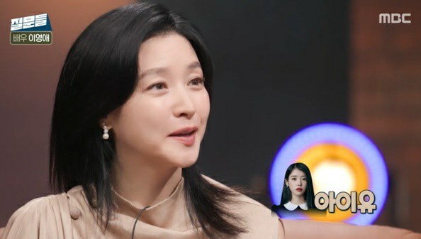 <b>이영애</b> 조연 도전? 아이유 부러워, 대장금 인기 비하인드 북한... 