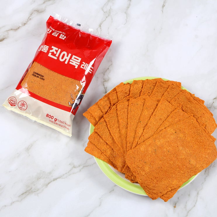  매운오뎅 불오뎅 매운어묵 불어묵 매운맛이 당길 땐
