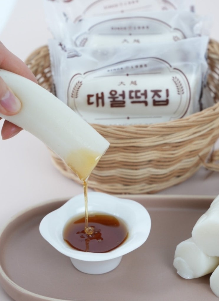  추석선물 선물용떡 대월떡집
