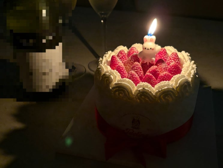  김포레터링케이크 [제이델링] 에서 주문제작 + 기념일 보내기
