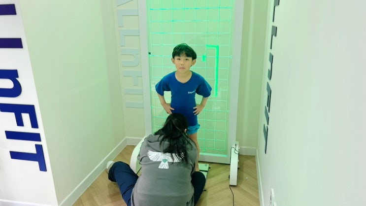  대전 세종 성장클리닉 톨앤핏 체형 분석 교정 관리 가격 비싼걸까?