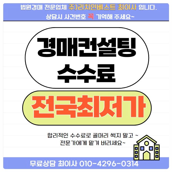 궁전모텔 사진 2