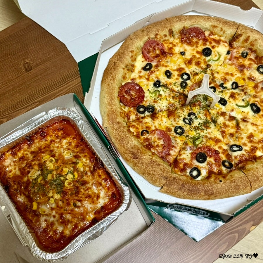 피자마루 대전죽동점 사진 6