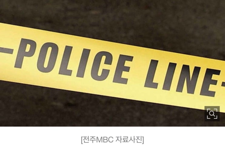 육군 병장 탈영 후 사망 <b>사건</b>: <b>군</b> 복무의 어두운 그림자